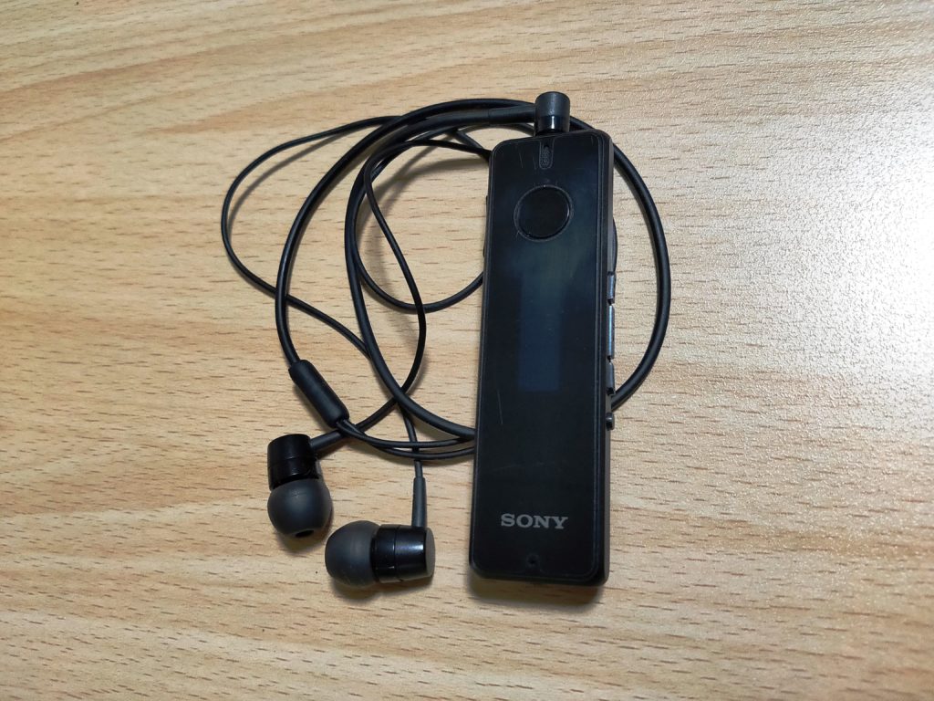 SONY　SBH52