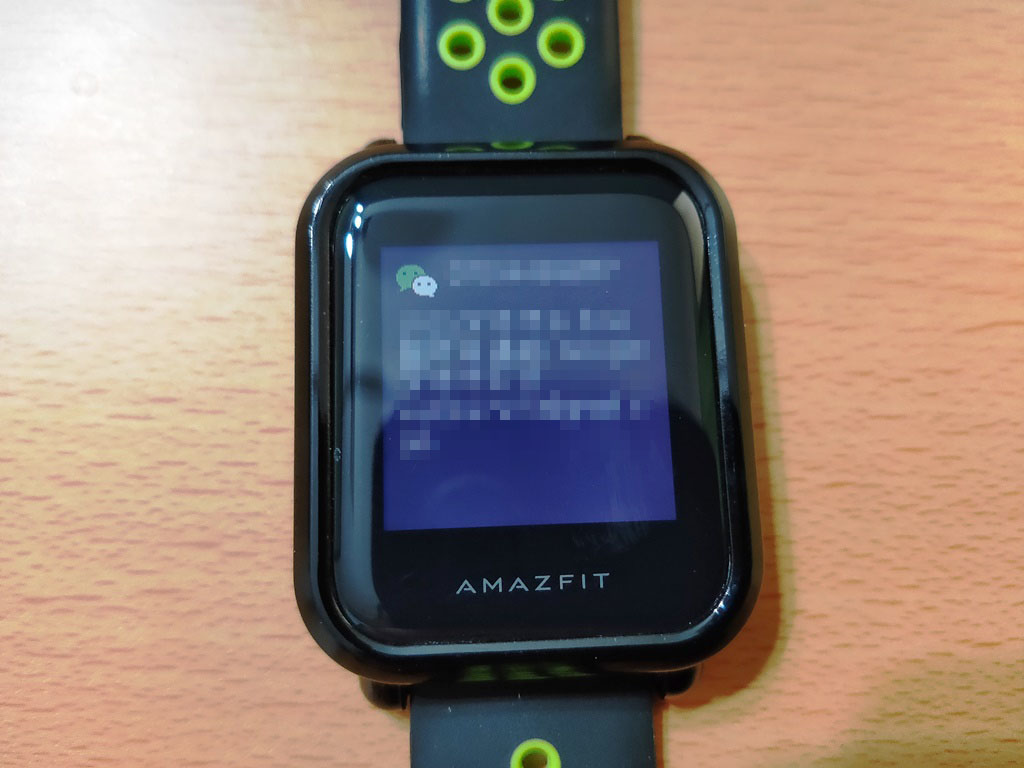 Xiaomi　Amazfit Bip　通知