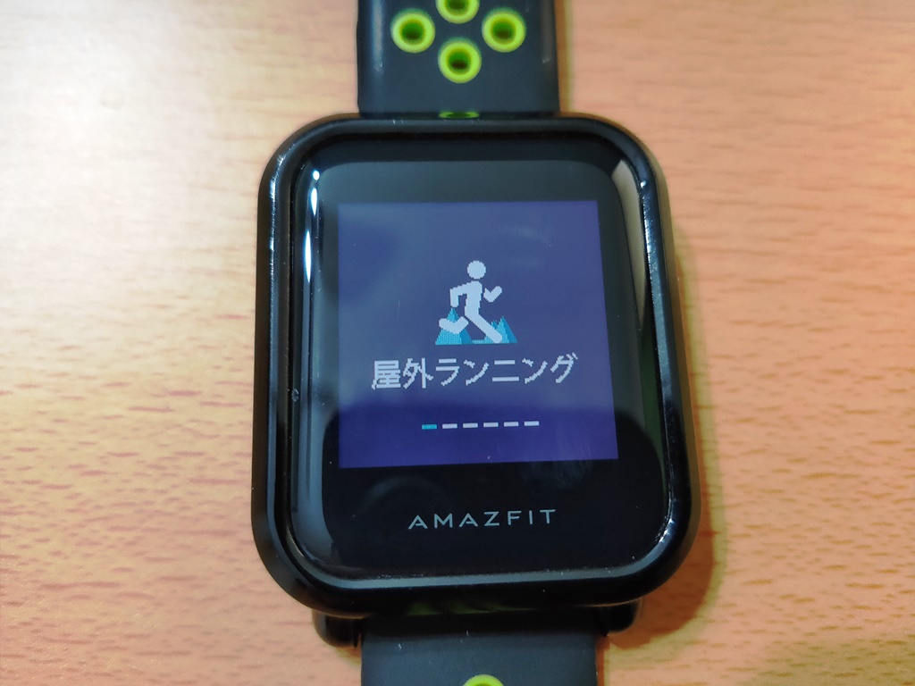 AMAZFIT