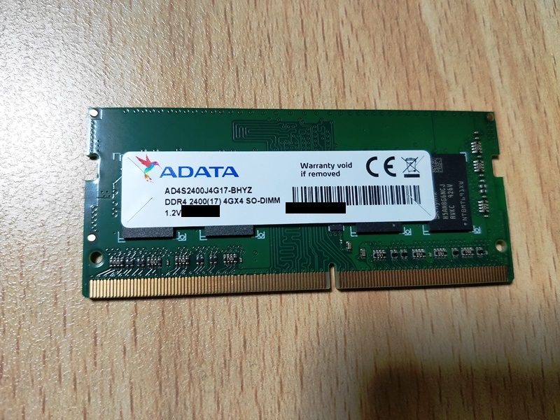 QNAP TS-453D　純正メモリ　ADATA