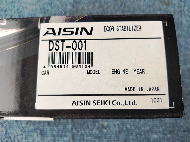 AISIN(アイシン) ドアスタビライザー DST-001　外箱