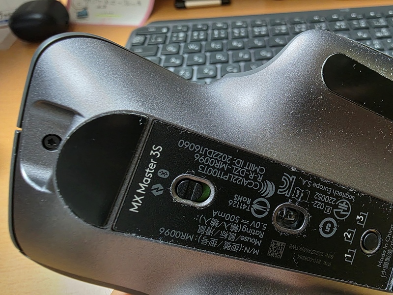 Logicool MX Master 3 新品 箱なし マウス ロジクール ロジクール、8000dpiに強化したワイヤレスマウス「MX MASTER 3S
