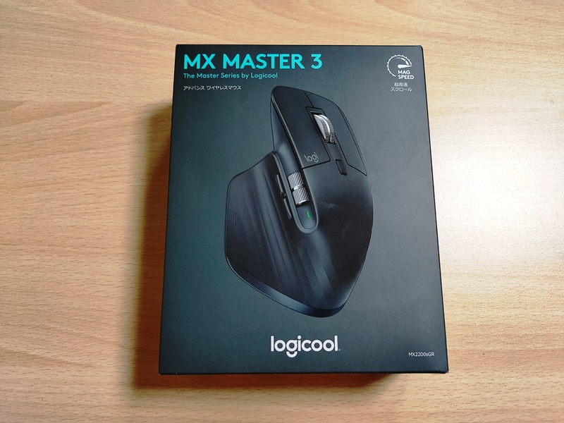 Logicool(ロジクール) ロジクール アドバンスド ワイヤレスマウス MX Master 3　外箱