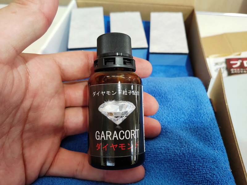 GARACORT ガラコート 硬化ガラスコーティング剤
