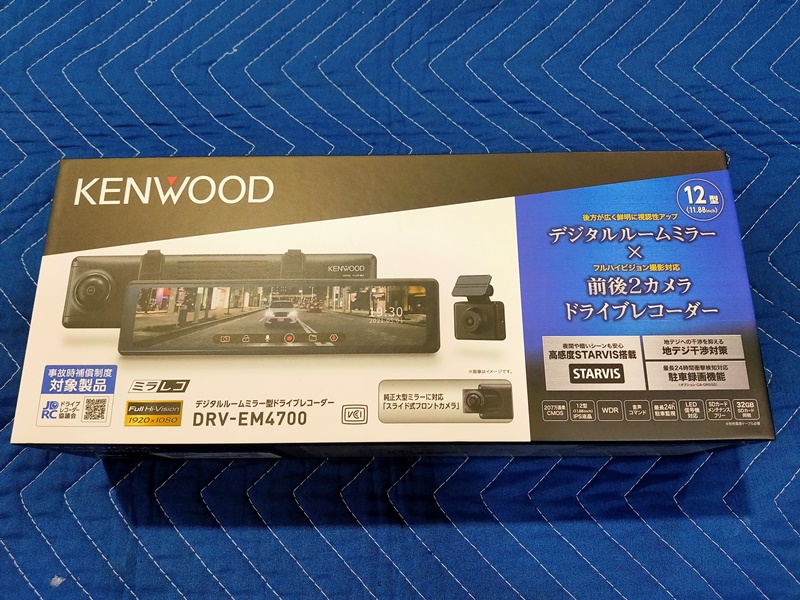 KENWOOD(ケンウッド) ミラー型ドライブレコーダー DRV-EM4700　外箱