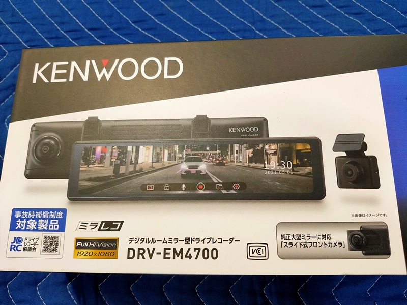 KENWOOD(ケンウッド) ミラー型ドライブレコーダー DRV-EM4700　外箱