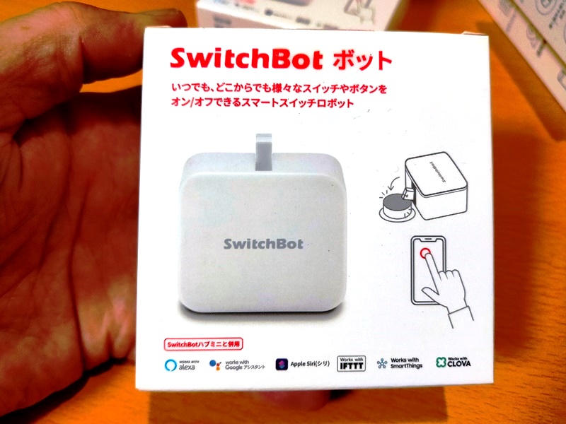 SwitchBot スイッチボット