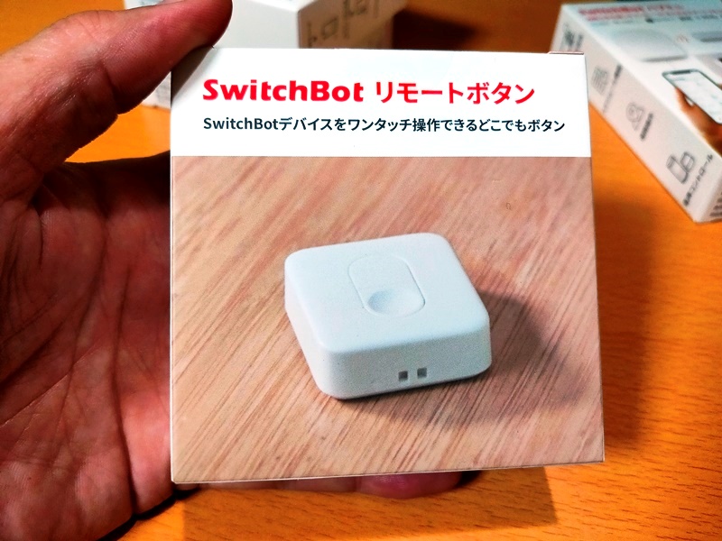 SwitchBot スイッチボット　リモートボタン