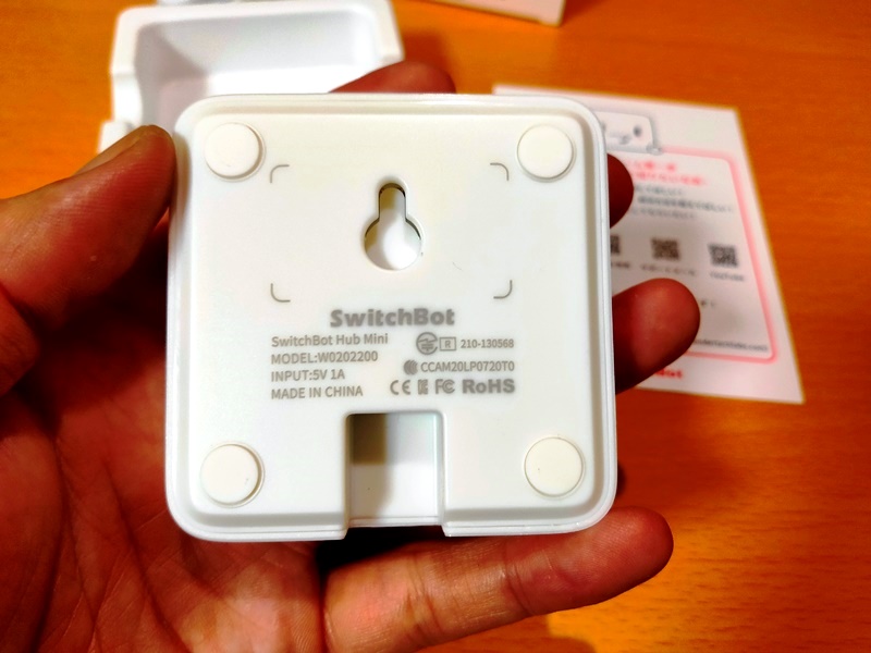 SwitchBot スイッチボット　ハブミニ