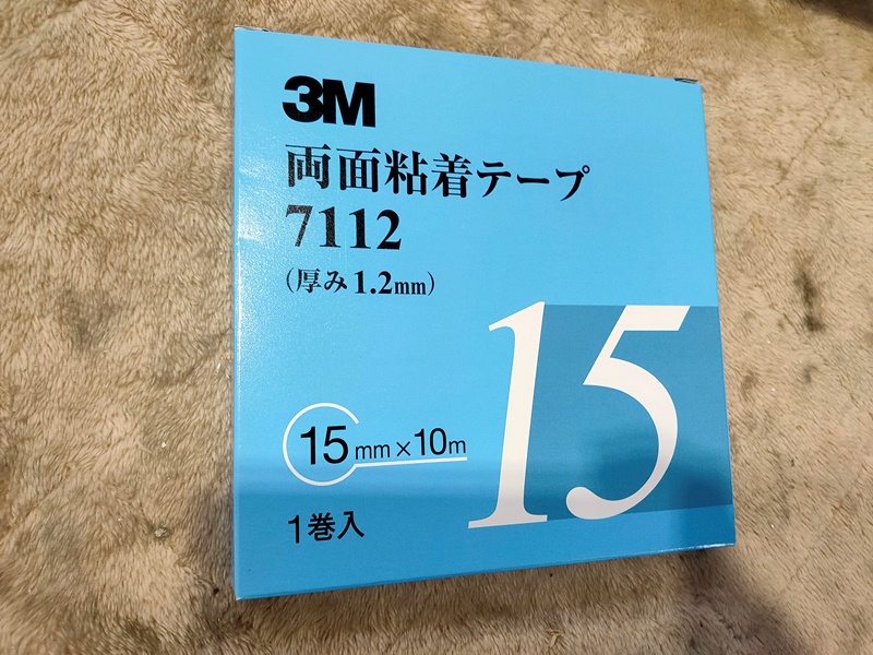 【ZC33S】リザルトジャパン テールゲートスポイラー取り付け前