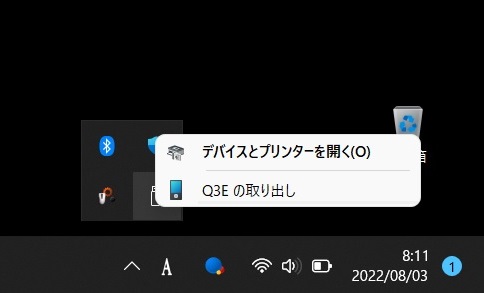 音楽プレーヤー（TIMMKOO ‎Q3E）への動画・音楽の入れ方