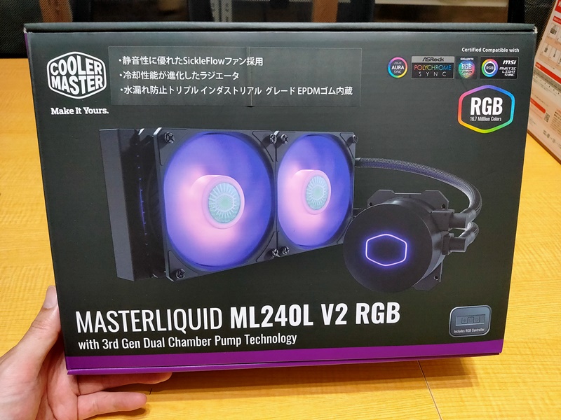 Cooler Master MasterLiquid ML240L V2 RGB 簡易水冷CPUクーラー MLW-D24M-A18PC-R2 FN1401