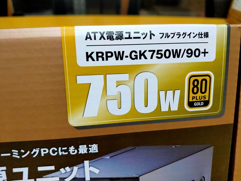 玄人志向 STANDARDシリーズ 80 PLUS GOLD認証 750W フルプラグインATX電源 KRPW-GK750W/90+