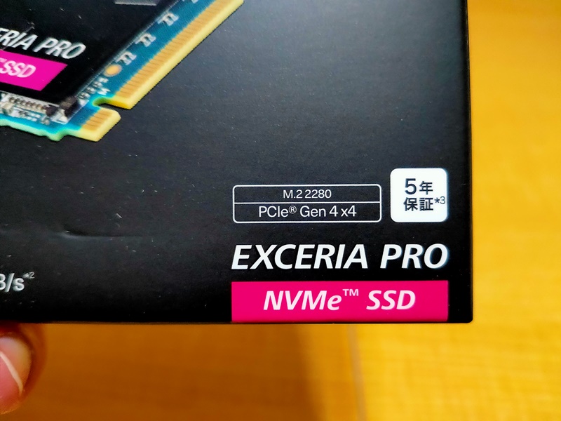 キオクシア KIOXIA 内蔵 SSD 1TB NVMe M.2 Type 2280 PCIe Gen 4.0×4 EXCERIA PRO SSD-CK1.0N4P/N