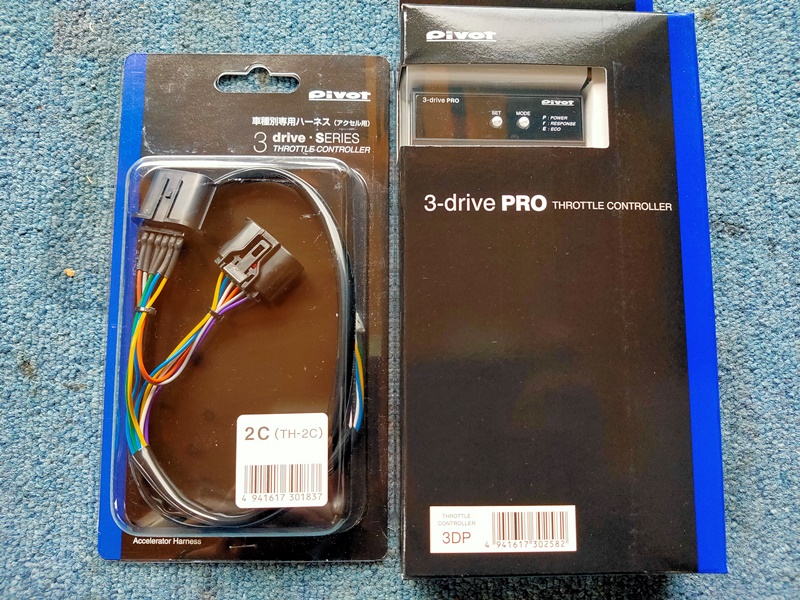 PIVOT(ピボット) スロットルコントローラー 3-drive PRO(プロ) 3DP スロコン+車種別専用ハーネスセットTH-2C