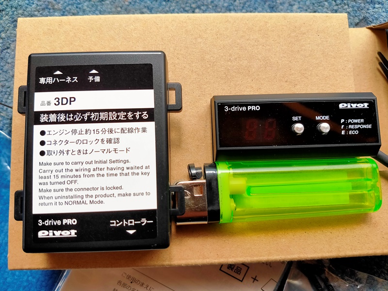 PIVOT(ピボット) スロットルコントローラー 3-drive PRO(プロ) 3DP スロコン+車種別専用ハーネスセットTH-2C