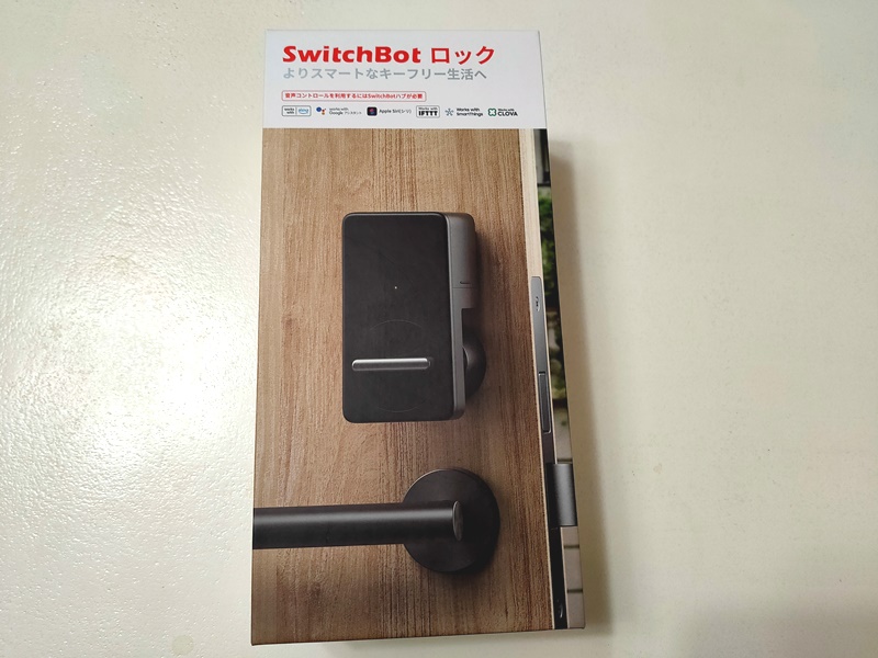 SwitchBot　ロック・キーパッドタッチ