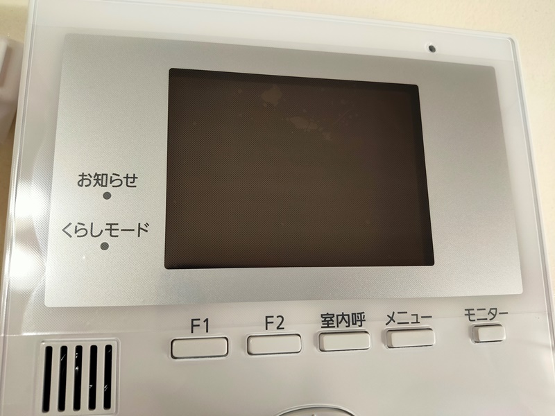 パナソニック ワイヤレスモニター付テレビドアホン　VL-SWZ200KL