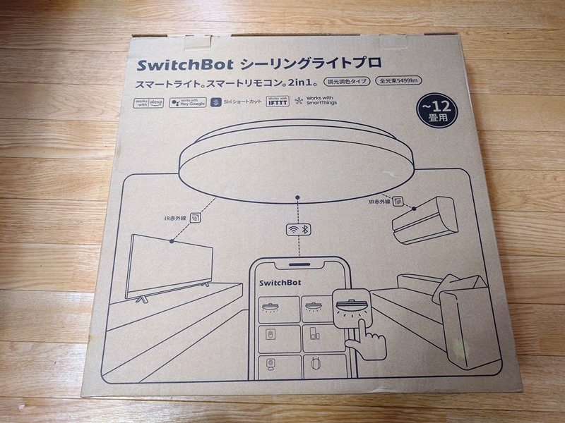 SwitchBot シーリングライトプロ 12畳