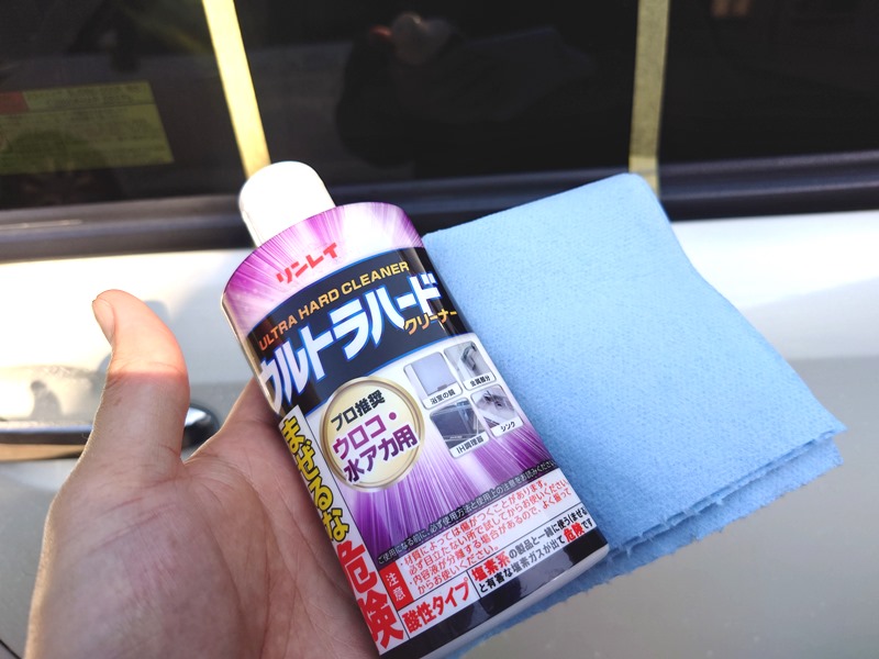 【ウロコ落とし検証】車の窓ガラスをキレイにできる代用品は？身近なもの・用途外なども使ってみた