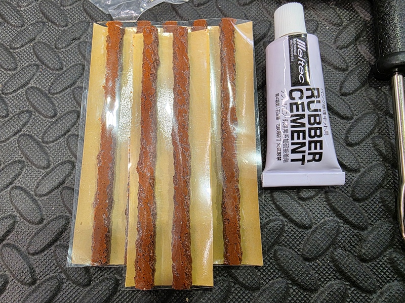 パンク修理キット ラバースティック