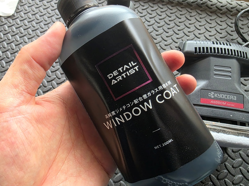 【DETAILARTIST】WINDOWSET
