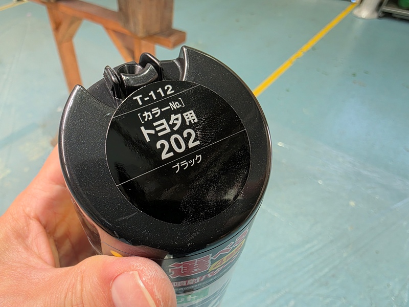 トヨタ 202 ブラック
