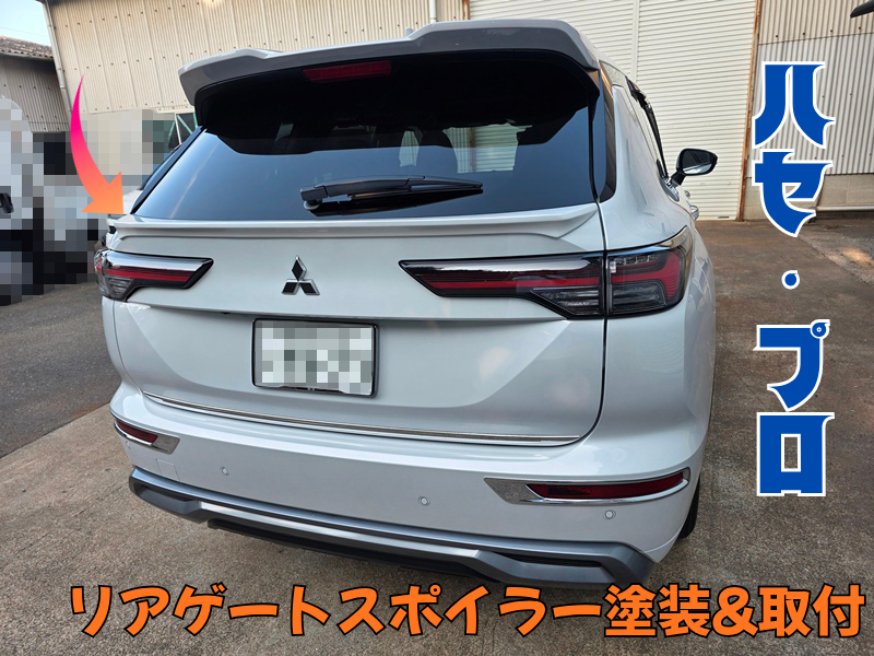 ハセプロ　リアゲートスポイラー　MM-RGS1 取り付け後