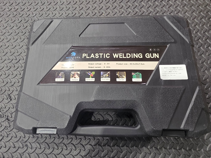 プラスチック溶接機・ホットステープル 外箱