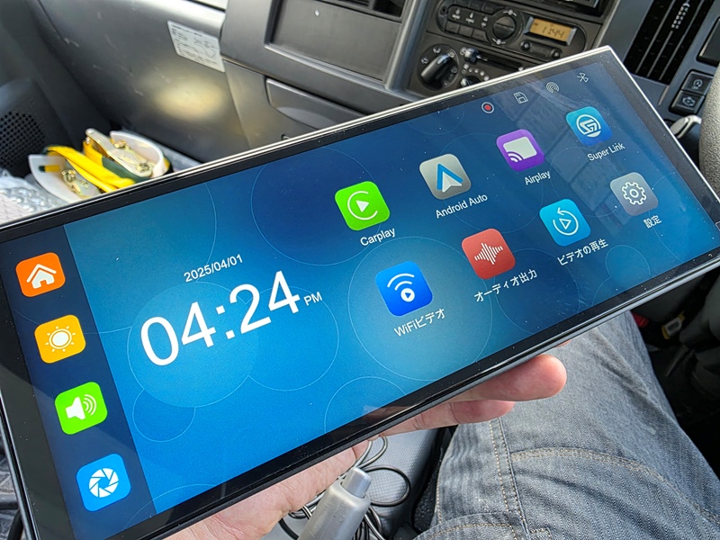 11.5インチ ディスプレイオーディオ(ドラレコ付き) 起動