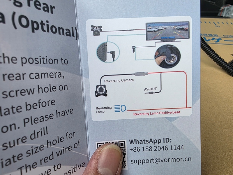 11.5インチ ディスプレイオーディオ(ドラレコ付き) リアカメラ説明