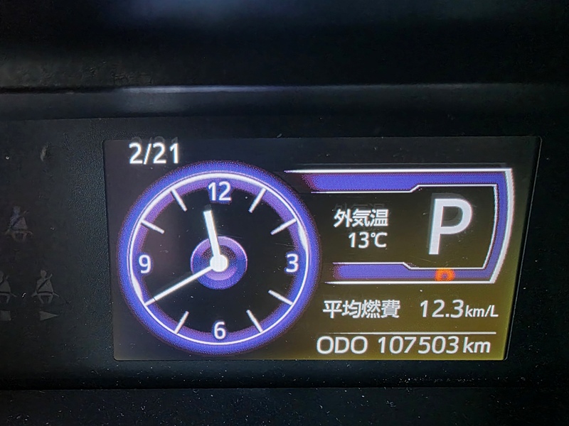 タンク 日頃の燃費