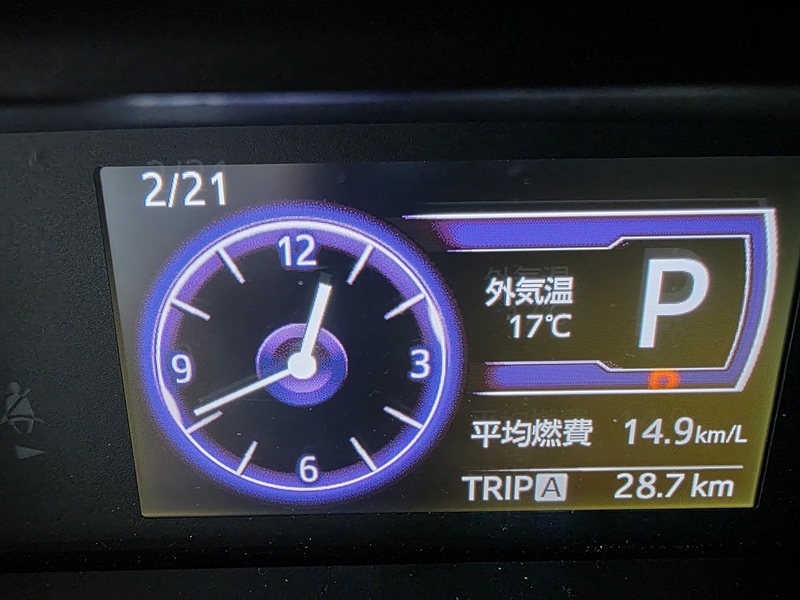 タンク アルミテープなし 最終結果