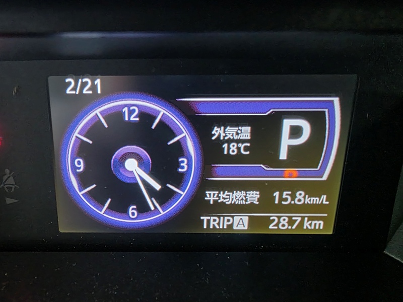 タンク アルミテープあり 最終結果