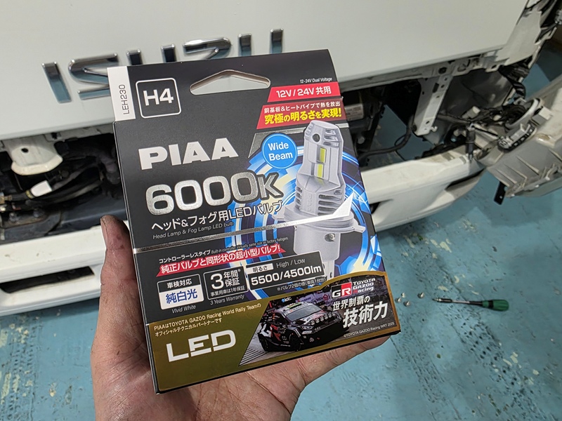 トラック　LED交換　ヘッドライト