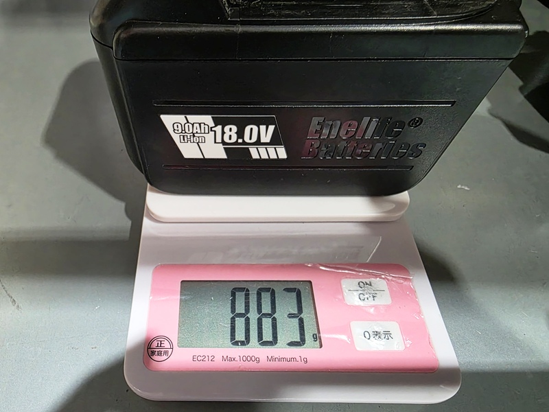 BL1890B/HC:883g