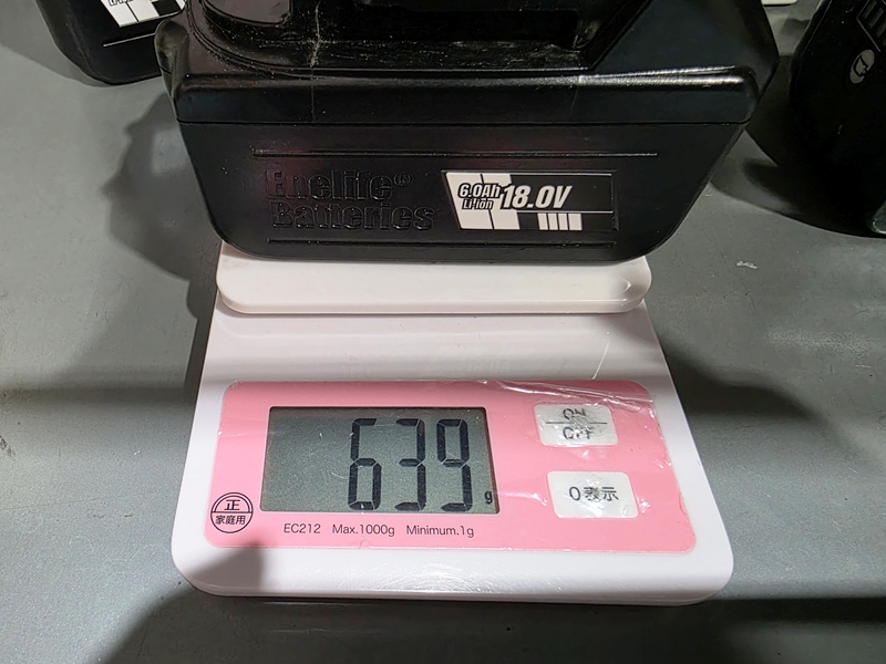 BL1860B/HC:639g